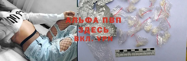 спиды Киреевск