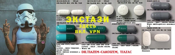 спиды Киреевск