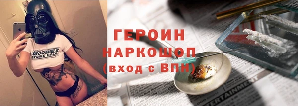 хмурый Киренск