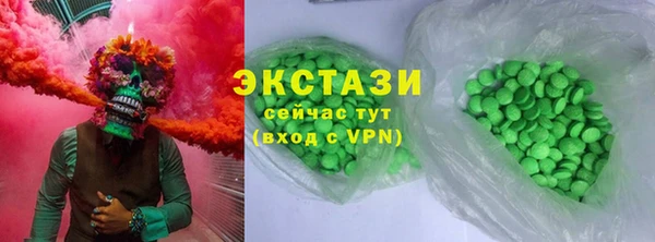 хмурый Киренск