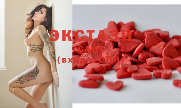spice Иноземцево