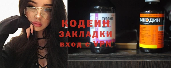 гидропоника Касимов