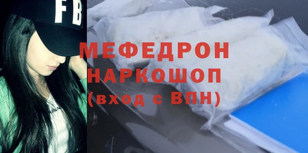 хмурый Киренск