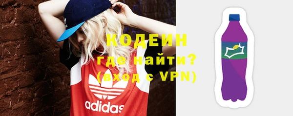 хмурый Киренск