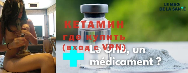 спиды Киреевск