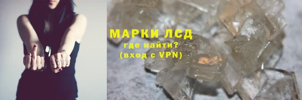 спиды Киреевск