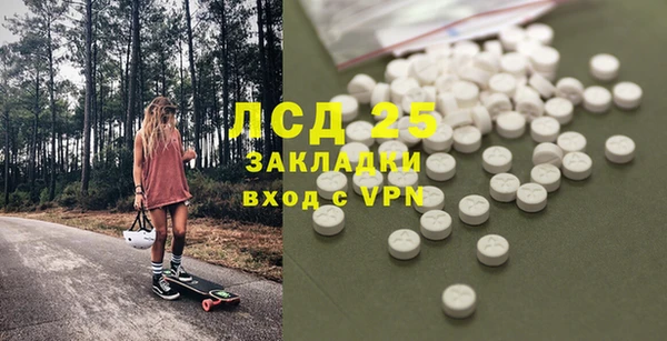 спиды Киреевск