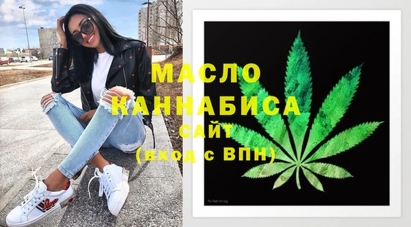 спиды Киреевск