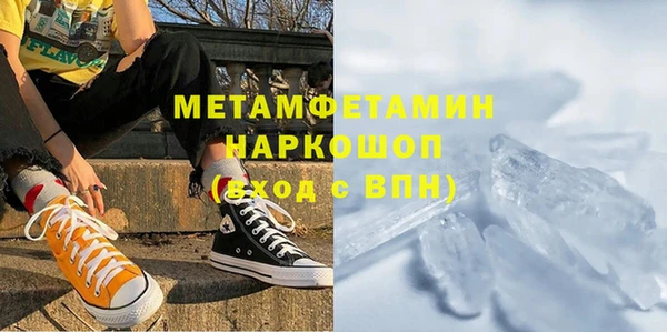 спиды Киреевск