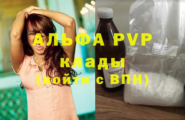 хмурый Киренск