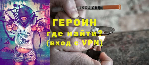 хмурый Киренск