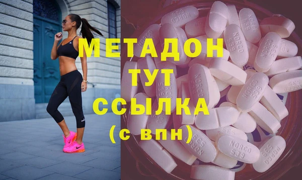 хмурый Киренск