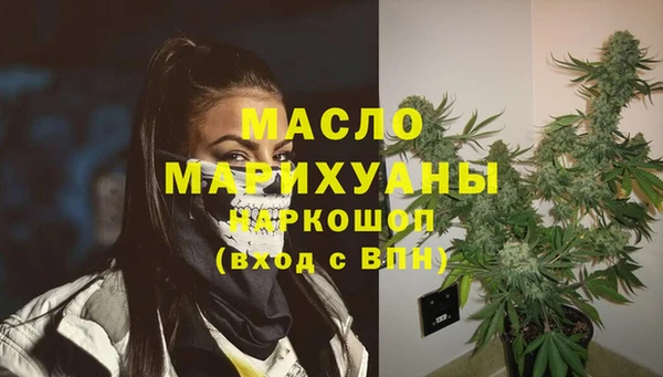 спиды Киреевск