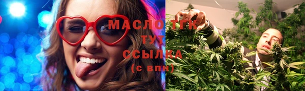 хмурый Киренск