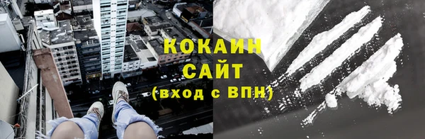 спиды Киреевск