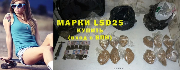 хмурый Киренск