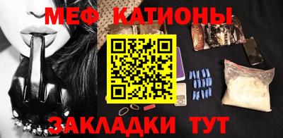 не бодяженный Кингисепп