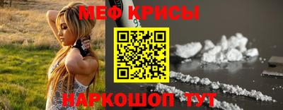 гидропоника Будённовск