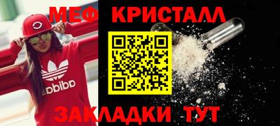не бодяженный Кингисепп