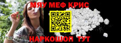 не бодяженный Кингисепп