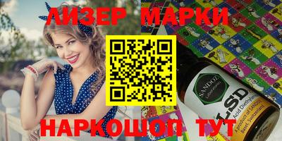 гидропоника Будённовск