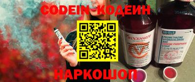 mdpv Кинель