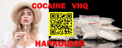 mdpv Кинель
