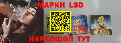 не бодяженный Кингисепп