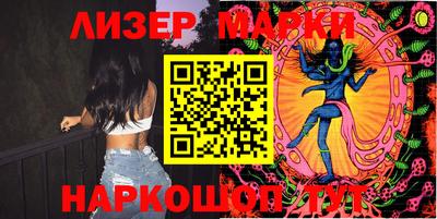 mdpv Кинель
