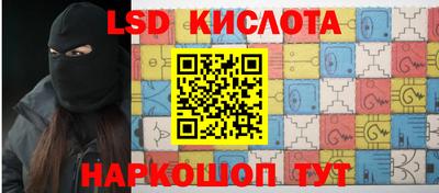 не бодяженный Кингисепп