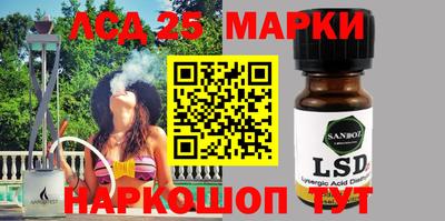 стафф Кимры