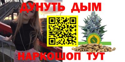 марки lsd Бугуруслан