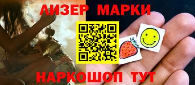 mdpv Кинель