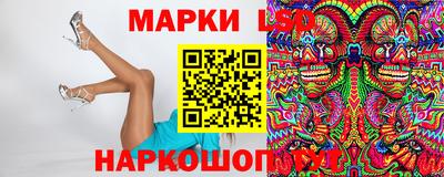 не бодяженный Кингисепп