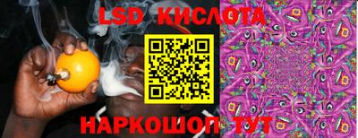 не бодяженный Кингисепп