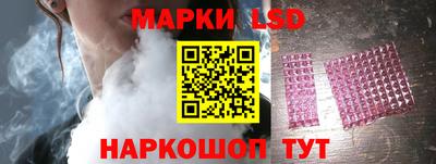 mdpv Кинель