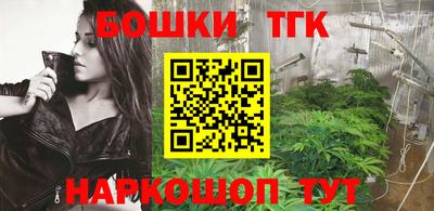 стафф Кимры