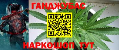 mdpv Кинель