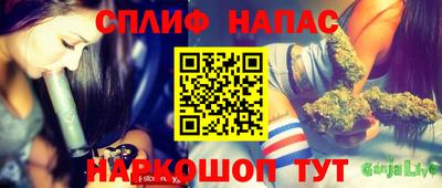 jwh Краснодар