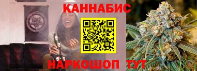 mdpv Кинель