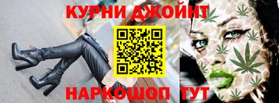 гидропоника Будённовск