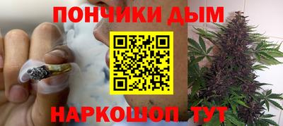 стафф Кимры