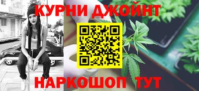 стафф Кимры