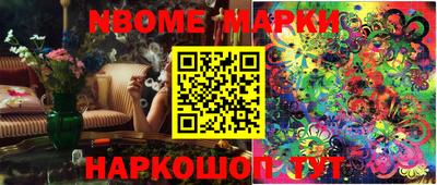 гидропоника Будённовск