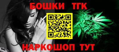 марки lsd Бугуруслан