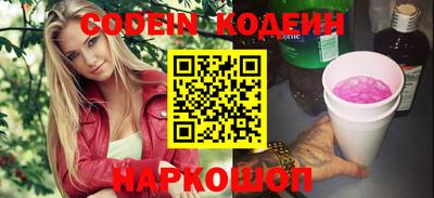 не бодяженный Кингисепп