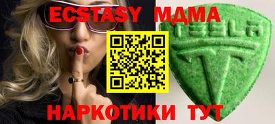 не бодяженный Кингисепп
