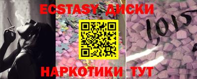 не бодяженный Кингисепп
