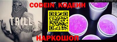 стафф Кимры