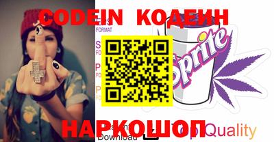 марки lsd Бугуруслан